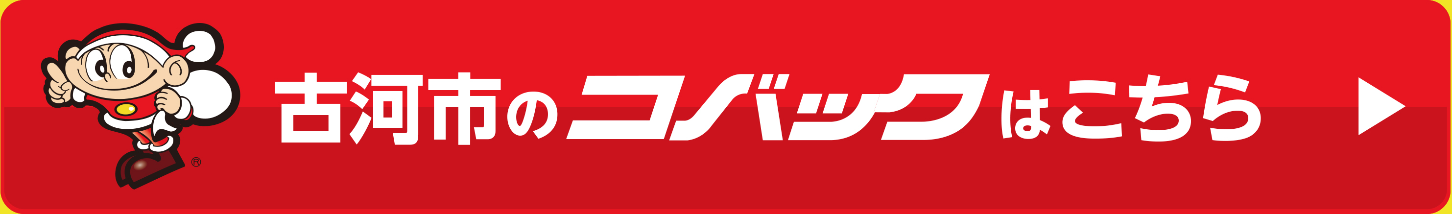 ���Хå��Ų�Ź���Ųϱ�ư������Ź